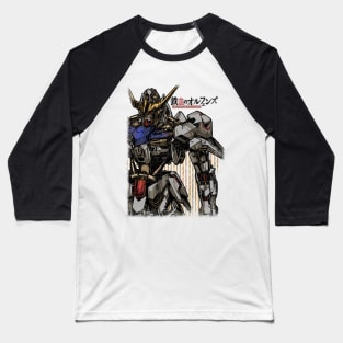 BARBATOS LUPUS Baseball T-Shirt